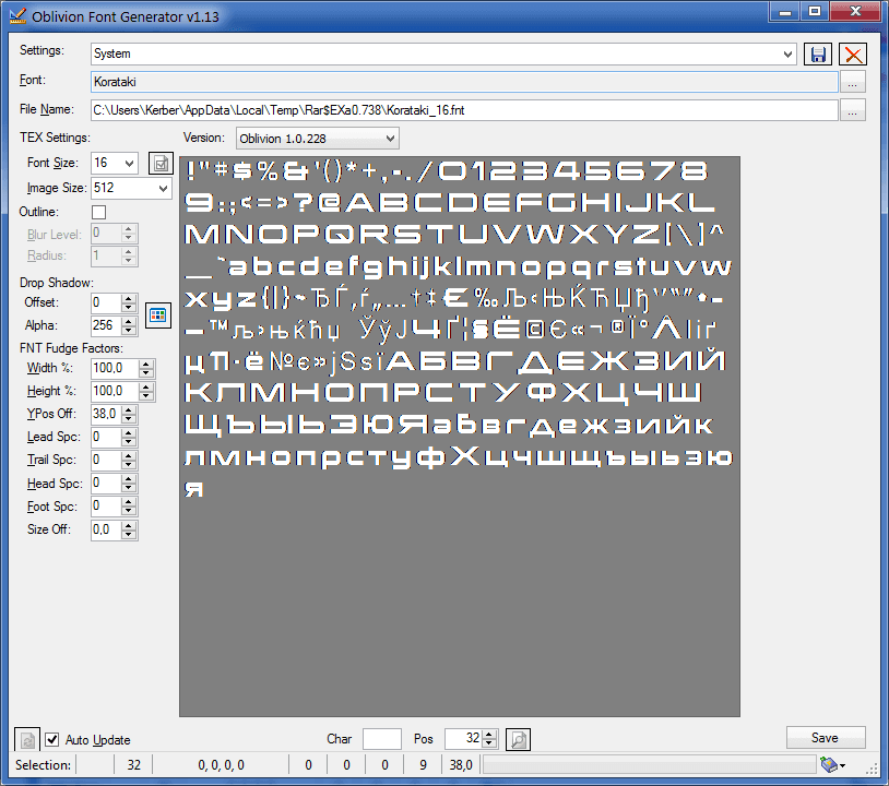 Oblivion Font Generator