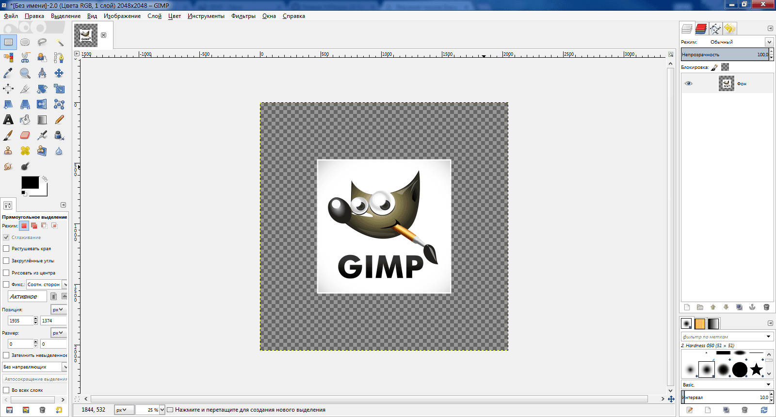 GIMP