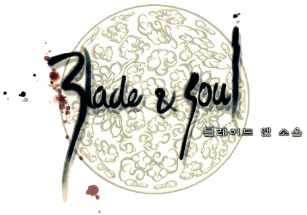 Пеньюар из Blade and Soul