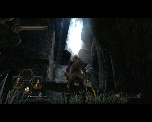 Dark Souls 2