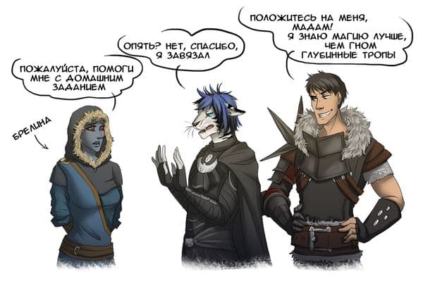 Эксперимент.