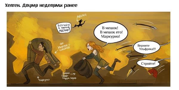 Кража в особо крупном размере.