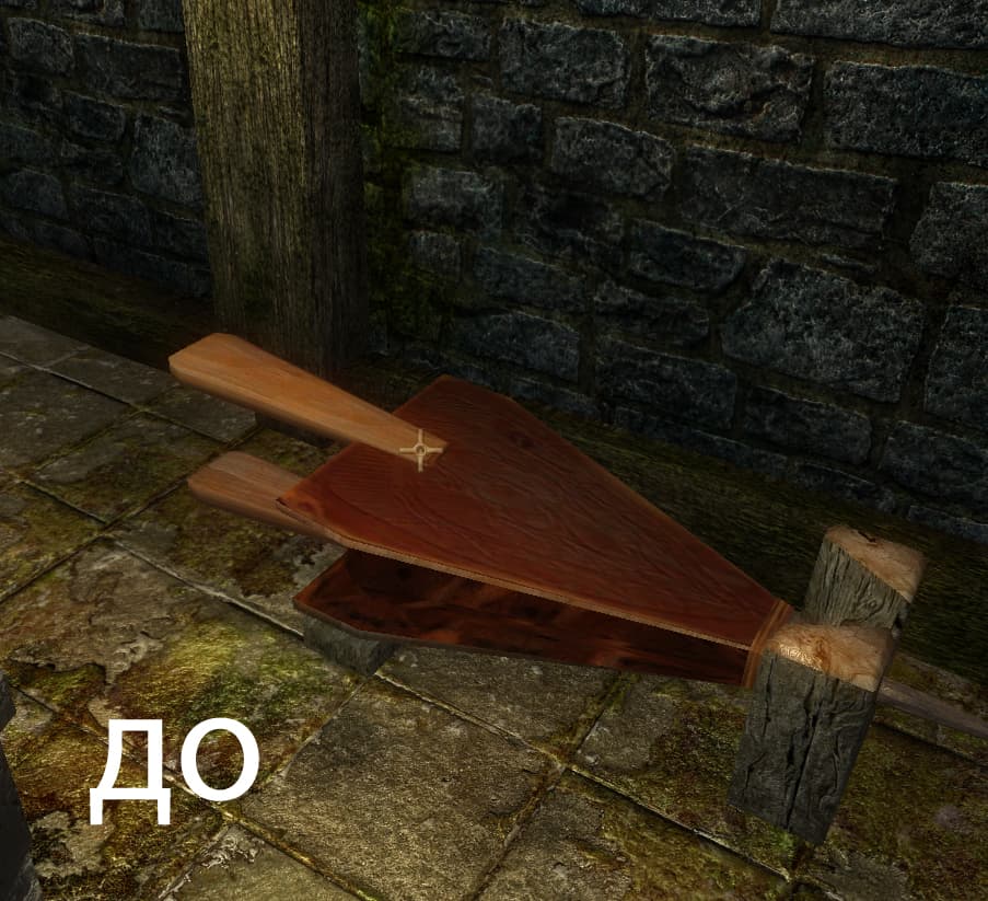 Кузнечный инструмент