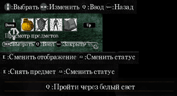 HUD для клавиатуры. DSKF