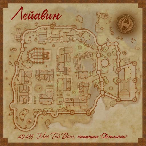 Meo's City Maps - Resource