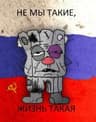Арсений 88