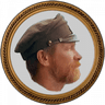 kusmitch