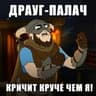 maxat