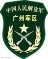 Laocheng