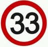 33ий