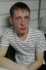 Григорий И
