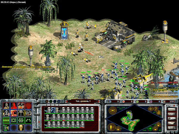 Star Wars Galactic Battlegrounds: Clone Campaigns