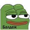 shpiil