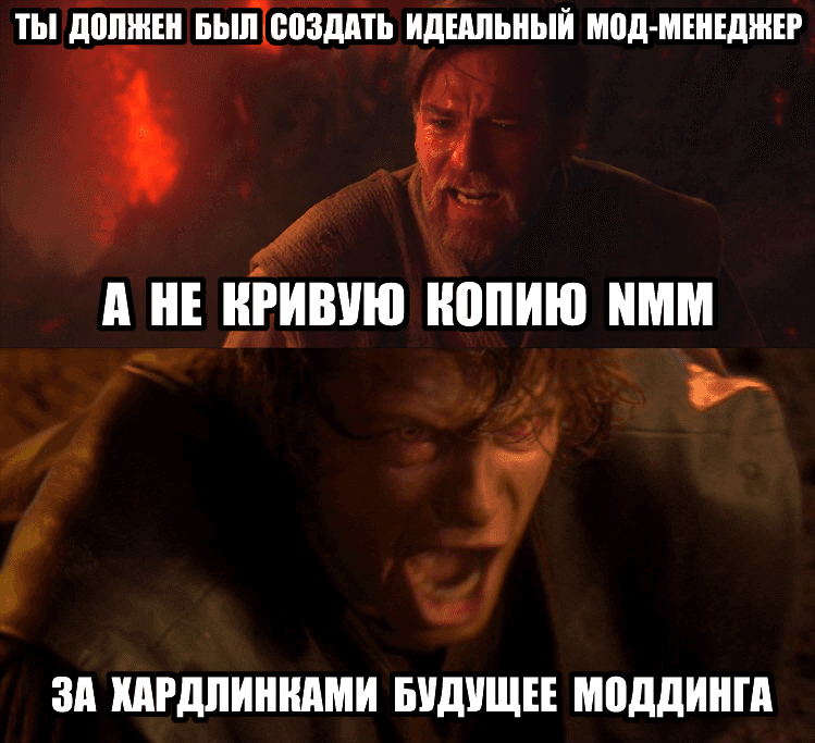 Как стартовал Vortex