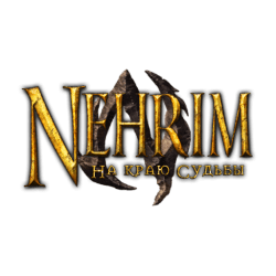 Nehrim Weapon Replaces