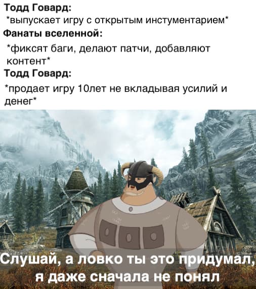 Секрет успеха