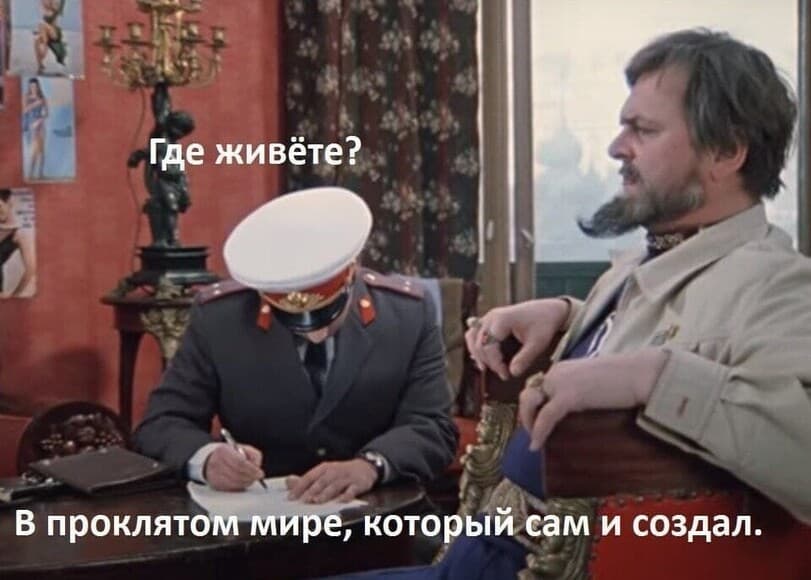 Загрузите сохранённую игру дабы восстановить течение судьбы, или живите дальше...
