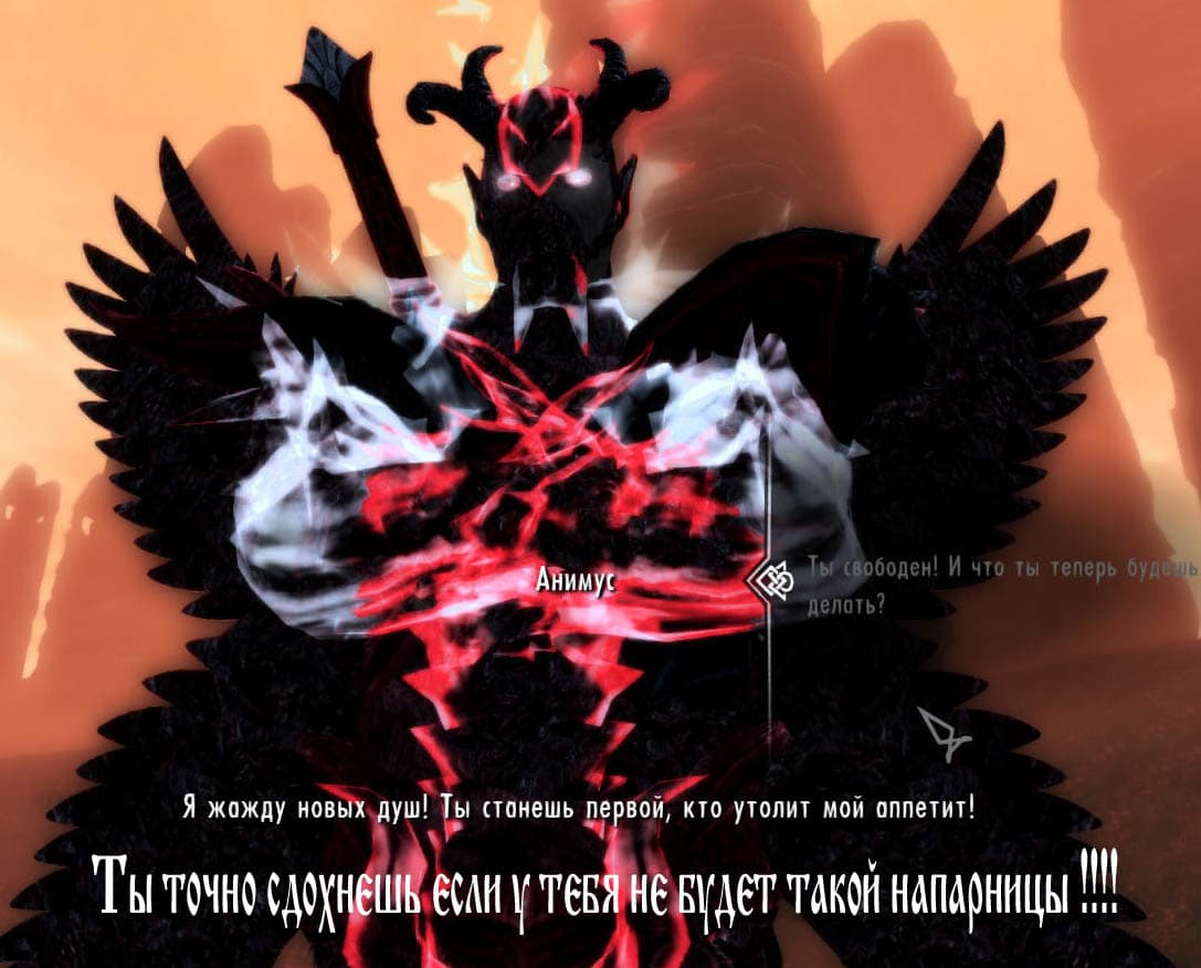 ДЕЙЕНЕРИС