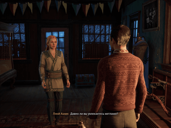 Hogwarts Legacy, продолжение похождений Ллоя