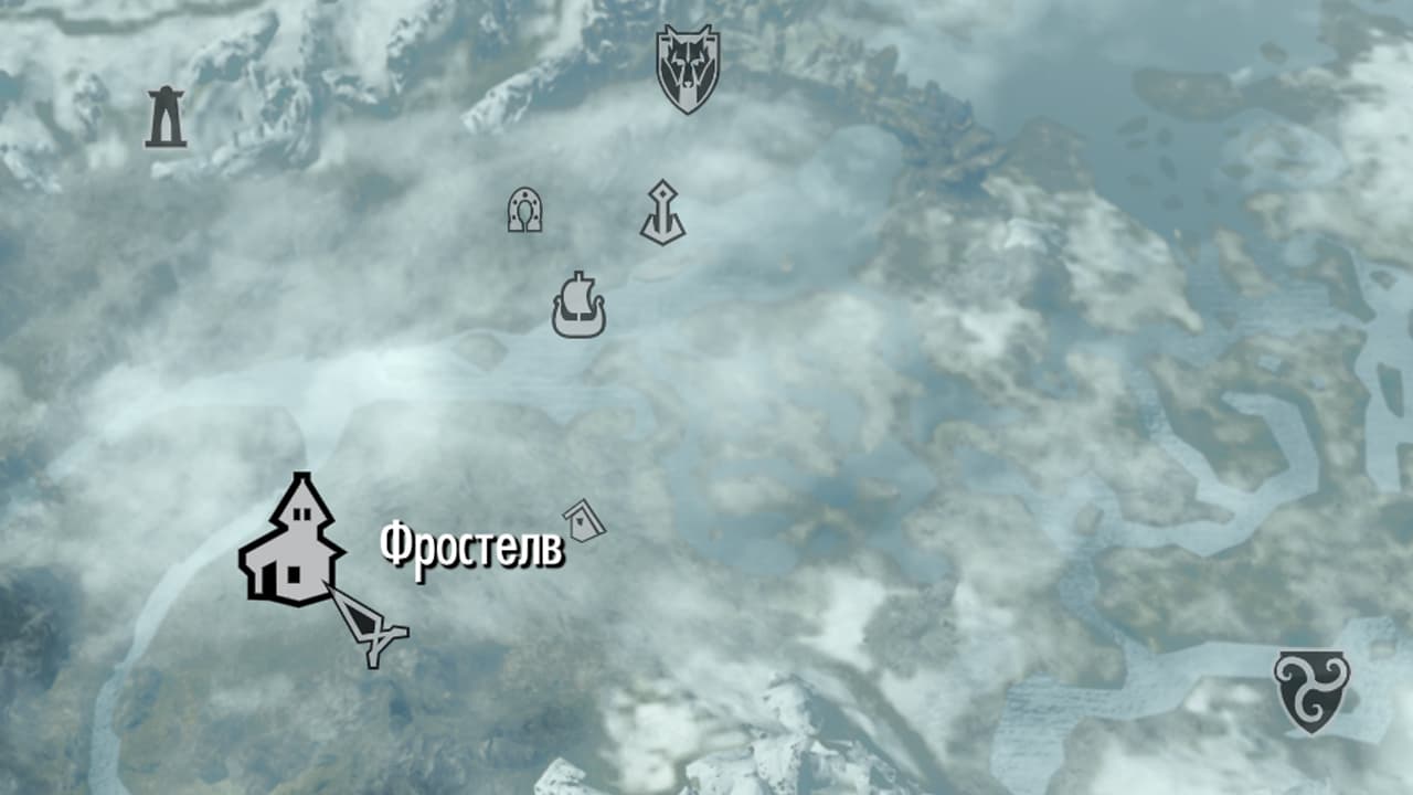 Фростелв - новое поселение Хьялмарка Skyrim LE(SE)