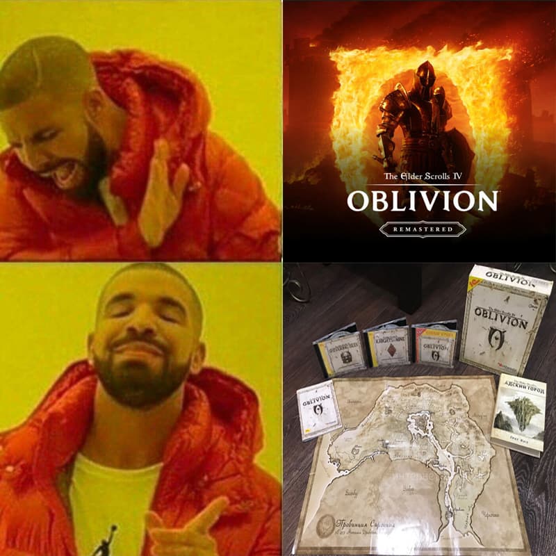 Ну.....