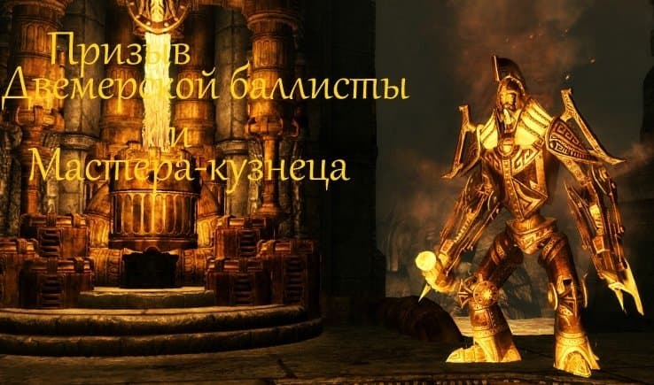 Высшие анимункулы / Higher animunculs