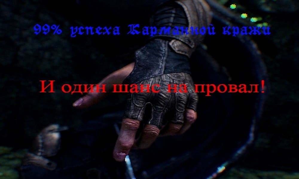 Единственный шанс / Only chance