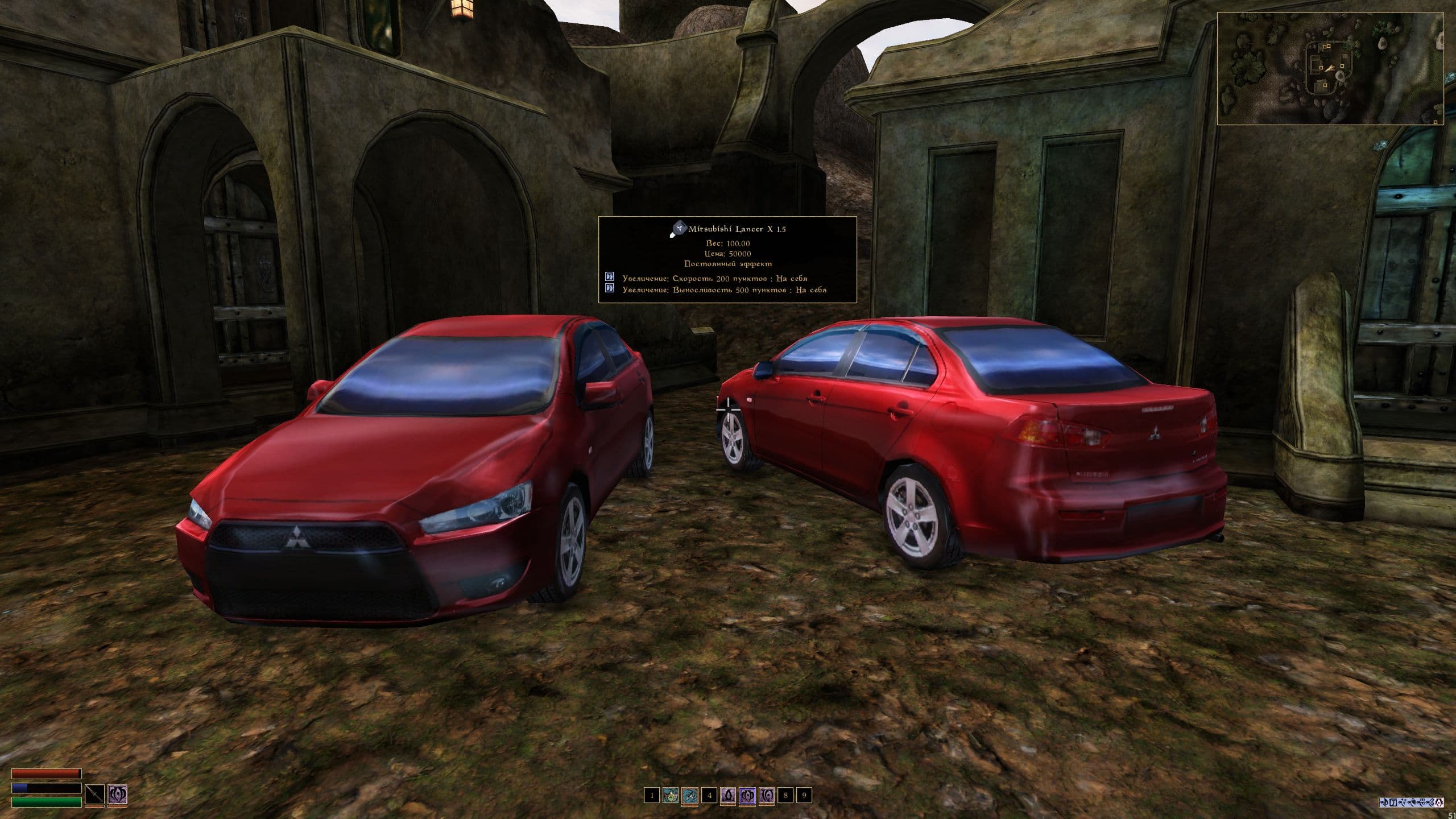 Mitsubishi Lancer X 1.5