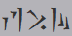 feim