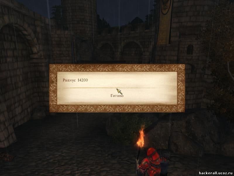 Nehrim Controlling Torches
