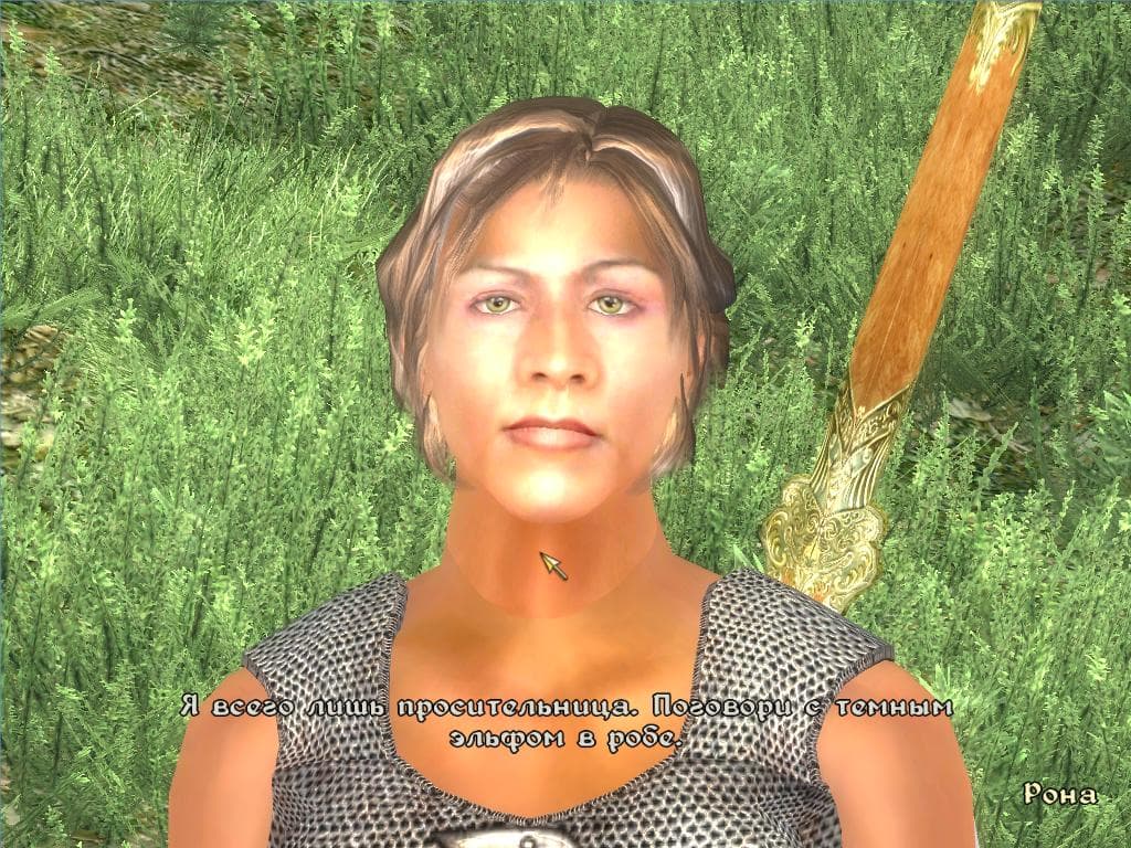 Colourwheels Sexy Female NPCs