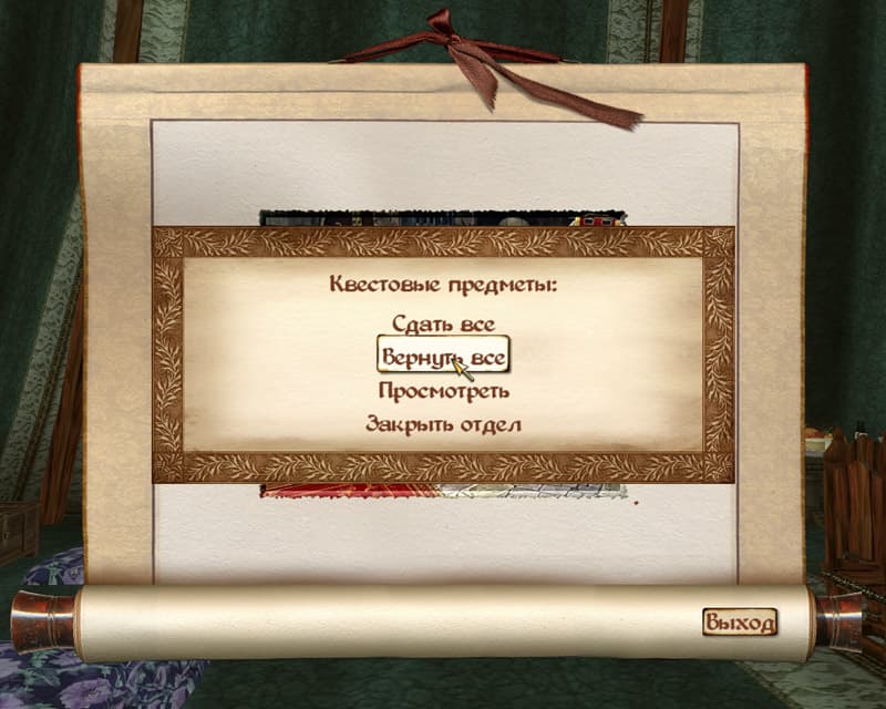 Casket
