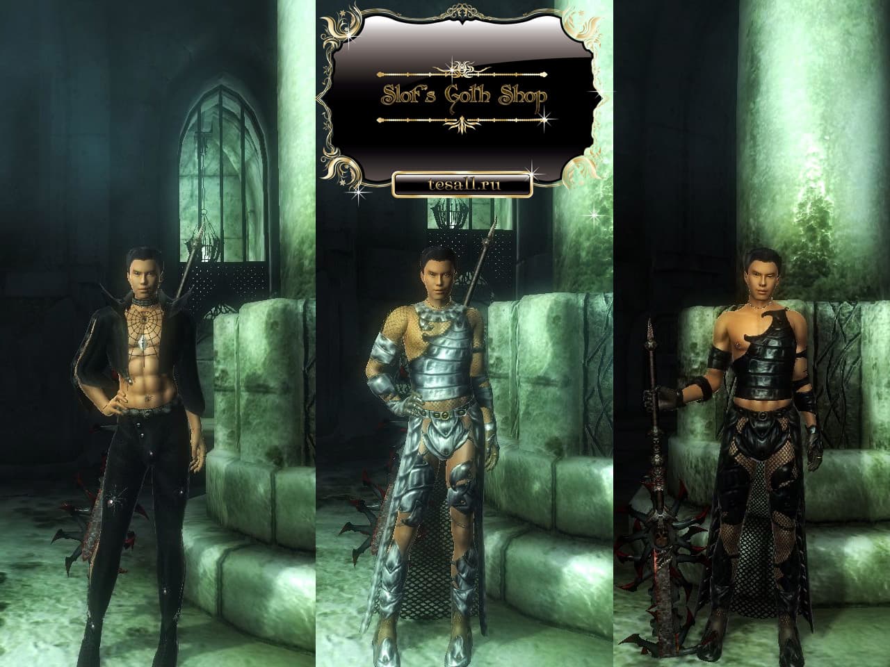Slof's Goth Shop 3