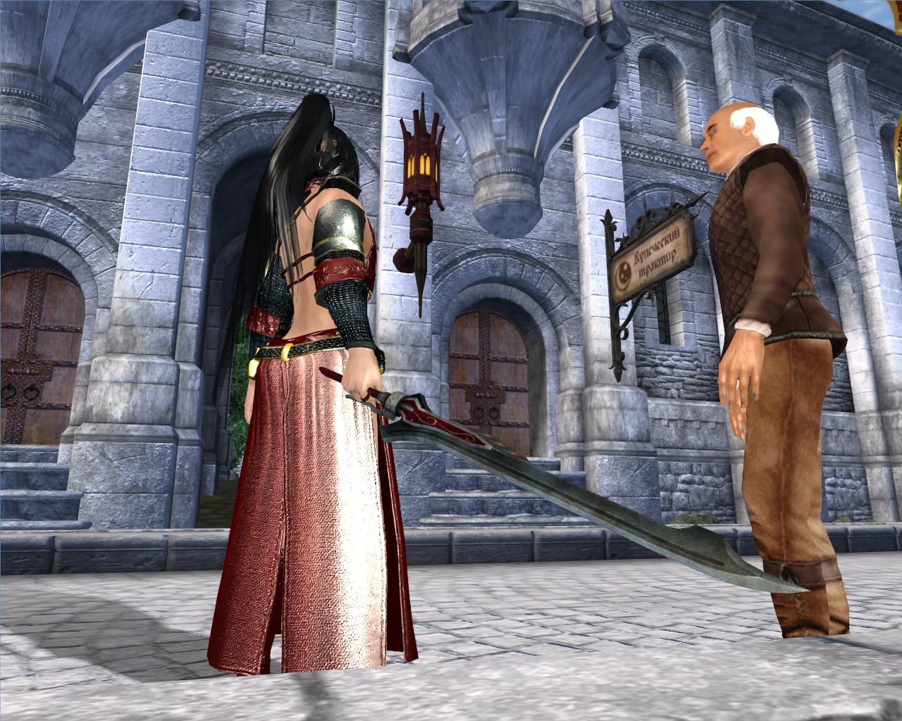 Devil May Cry sword v 3