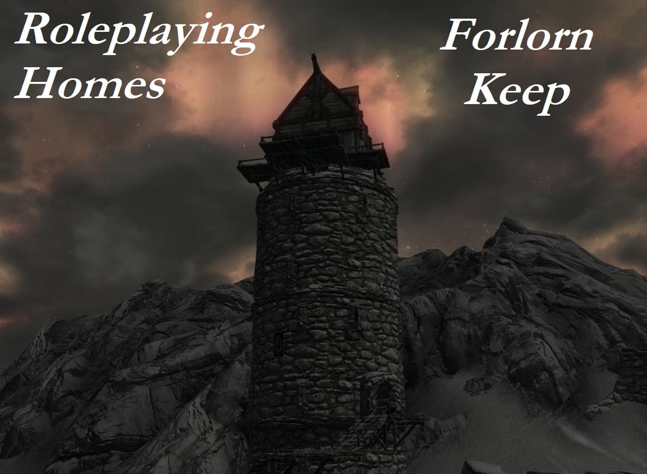 Форлорн