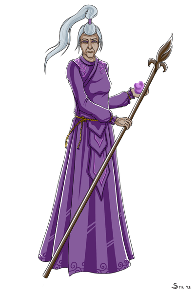 Vaermina