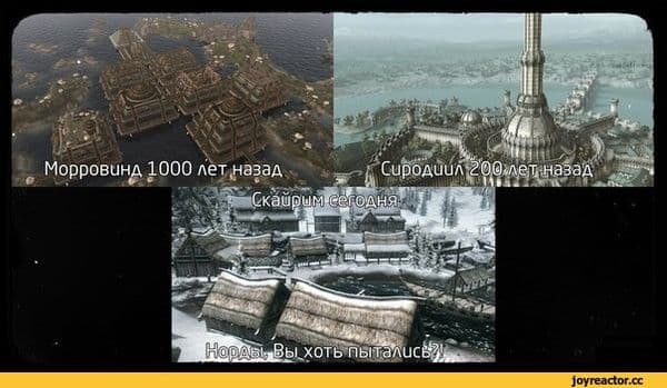 Nords cannot into space