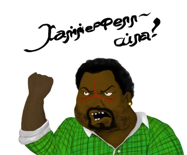Хаммерфелл- сила!!!