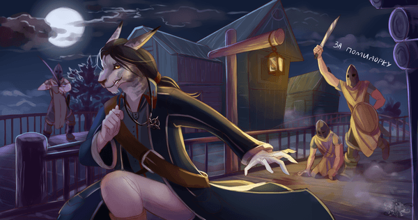 Riften's night