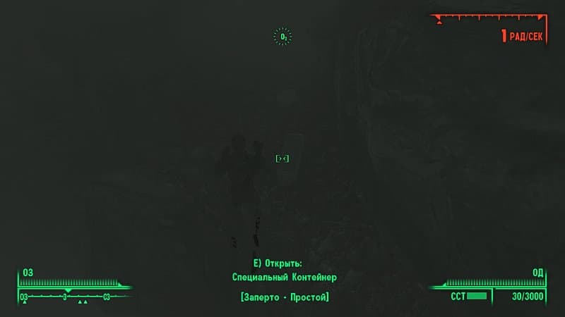 ExtendedPowerArmor T51b Stealth