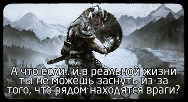 Лол