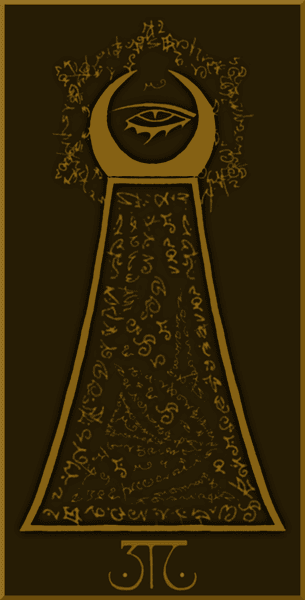 Liber Secundus