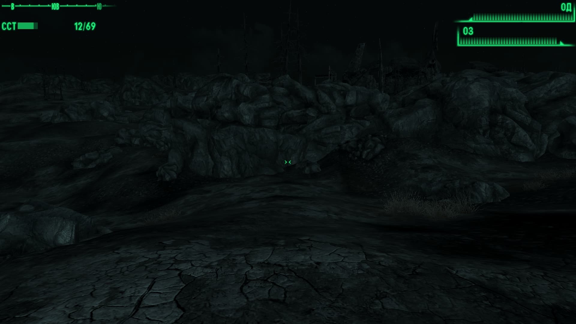 HUD UI Complete