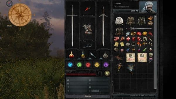 CD Projekt RED представили обновленную версию интерфейса игры Ведьмак 3: Зов Вызимы. Напоминает интерфейс из первой части а точнее это он и есть только обновленый но еще и интерфейс Сталкера