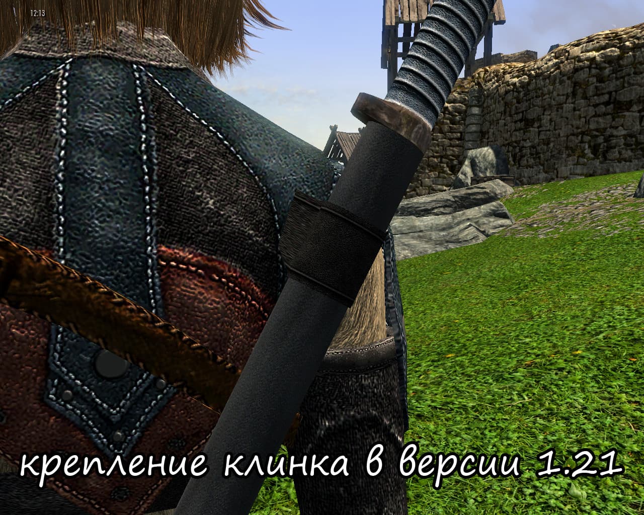 Раса кицунэ