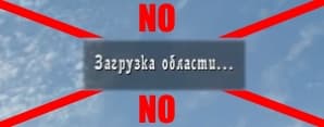 NoTextLoadingArea