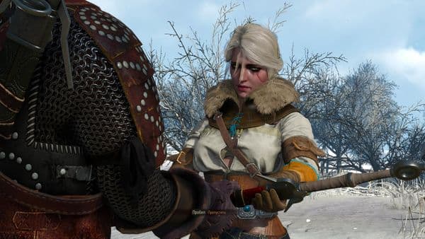 witcher3 Цири отдаёт Зираель Геральту.