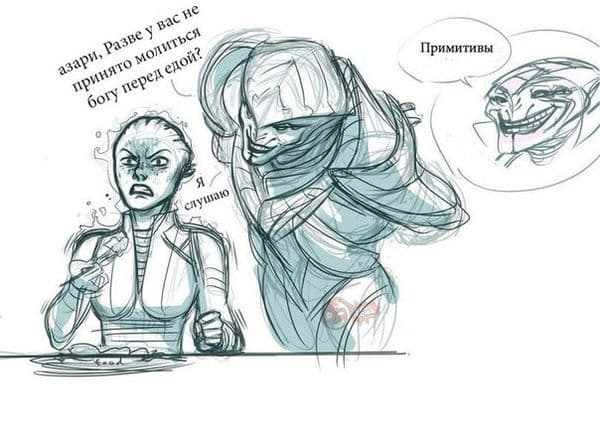 Как тонко, однако.