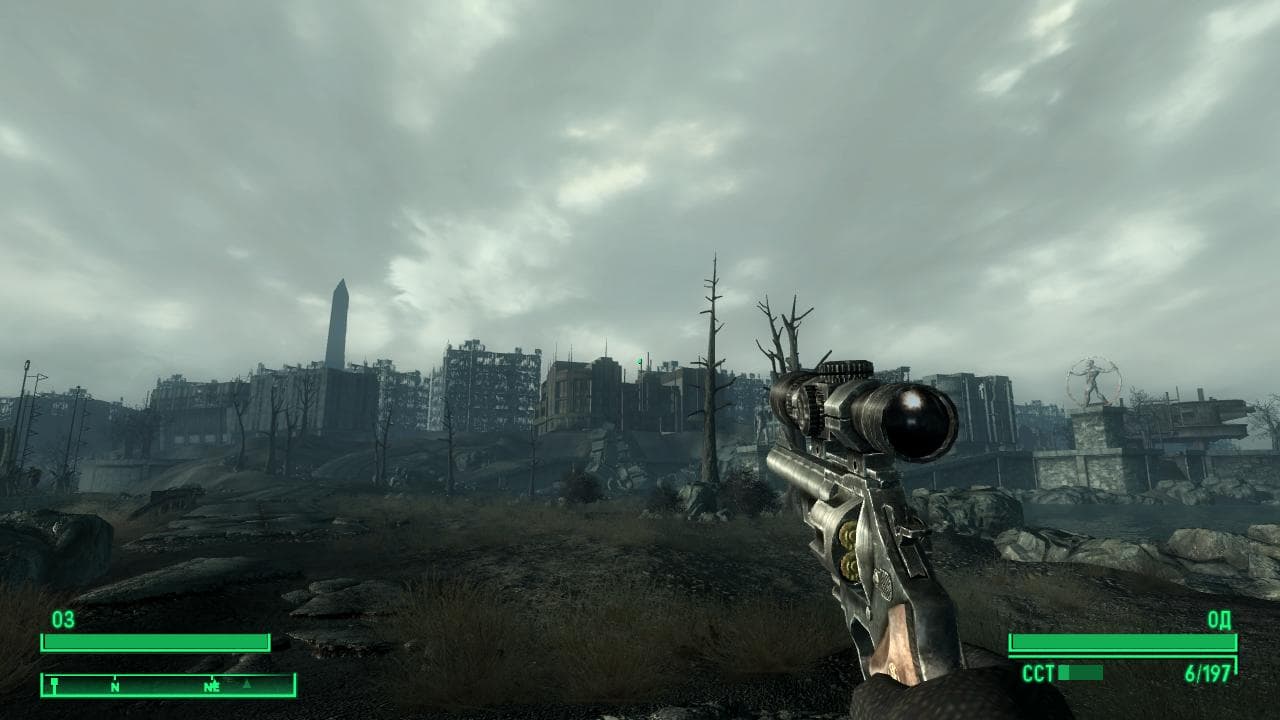 Интерфейс в стиле Fallout 4