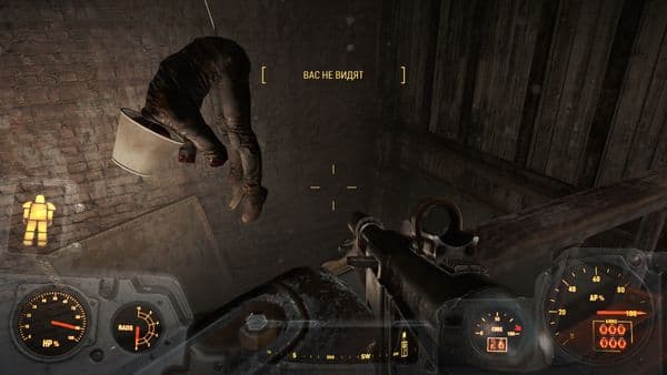 ScreenShot37